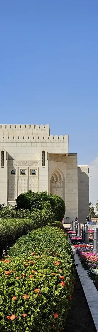 Zentralmoschee des Oman